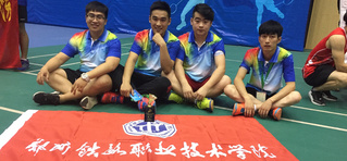 beat365在2017年河南省大学生羽...