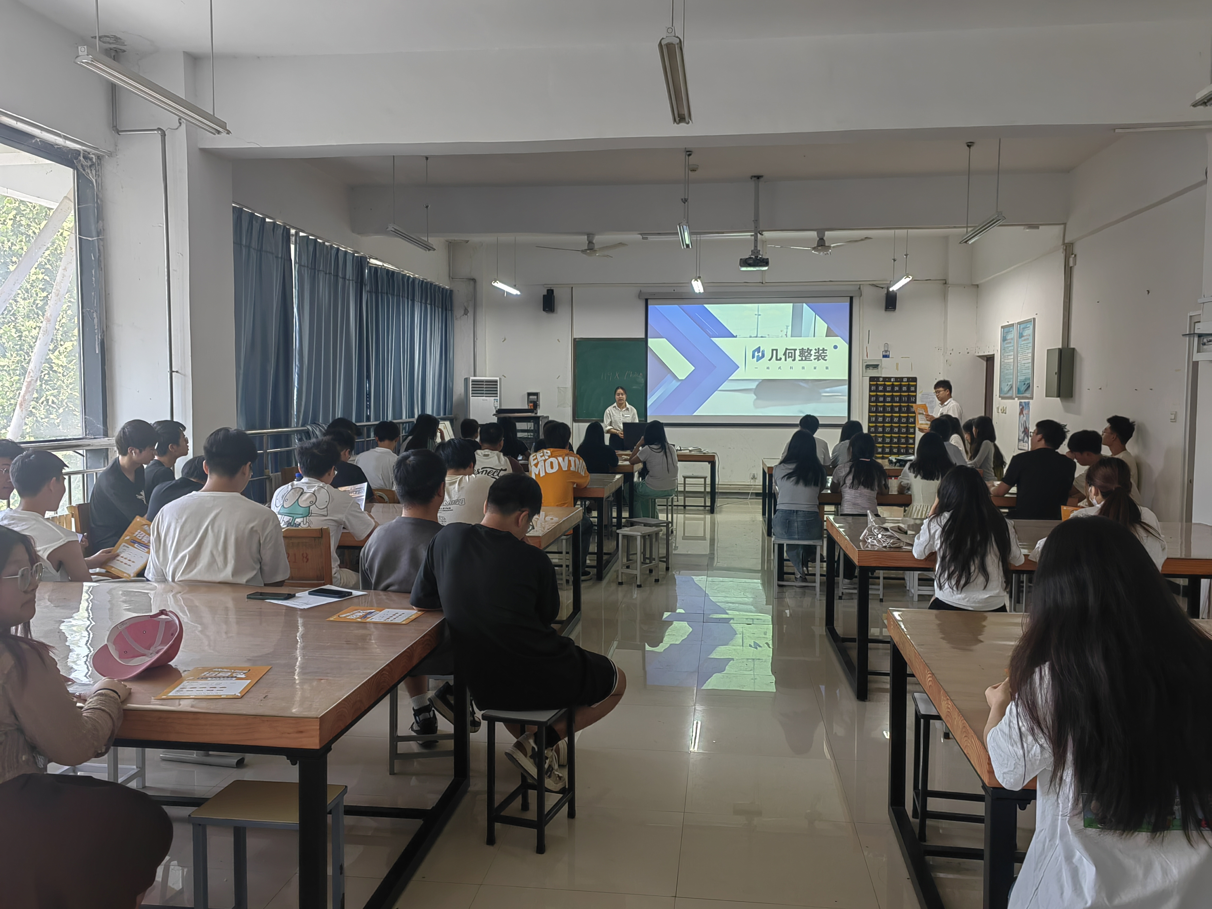 【促就业】河南几何家居科技有限公司来beat365举办专场招聘会