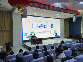 beat365开展反诈宣传进校园活动