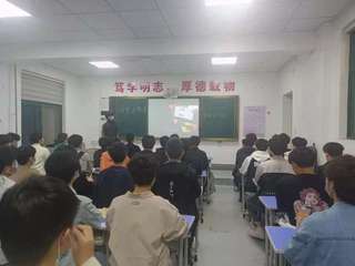 陇海书院举办“网聚正能量&nbsp;争做...