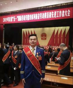 徐欣：&nbsp;五万公里星级司机